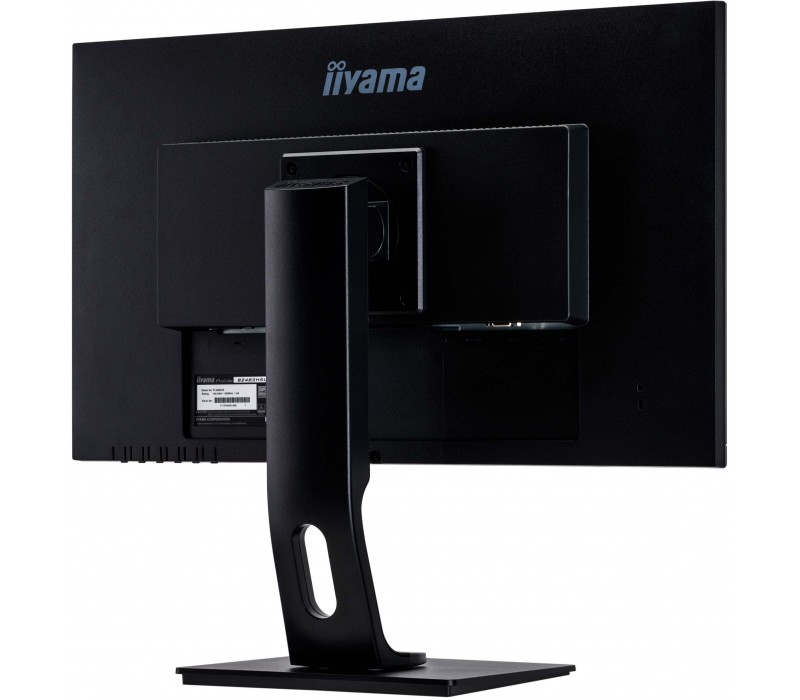 Monitor iiyama ProLite B2483HSU-B5 24" TN 1ms FlickerFree BlueLightReduction VGA/DP/HDMI