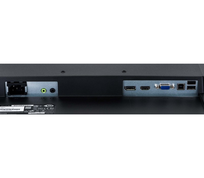 Monitor iiyama ProLite B2483HSU-B5 24" TN 1ms FlickerFree BlueLightReduction VGA/DP/HDMI