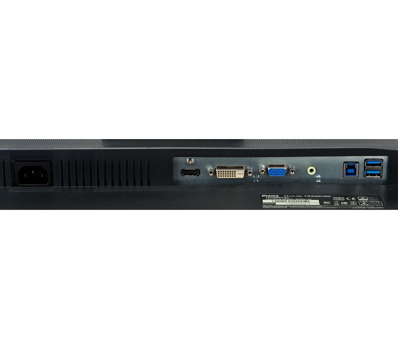 Monitor dotykowy iiyama ProLite T2336MSC-B2 23" LED