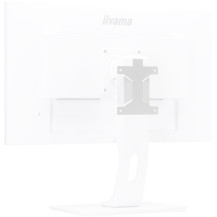 Uchwyt na podstawę monitora dla mini PC iiyama MD BRPCV04-W Biały
