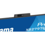 Monitor iiyama XB2797QSNPH-B1 27" IPS WQHD LED 1ms Kamera Windows Hello+Mikrofon /USB-C HDMI DP/ KVM LAN Stacja dokująca