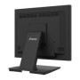Monitor iiyama ProLite T1732MSC-B2S 17" TN LED 5:4 /VGA, HDMI, DisplayPort/ głośniki POS