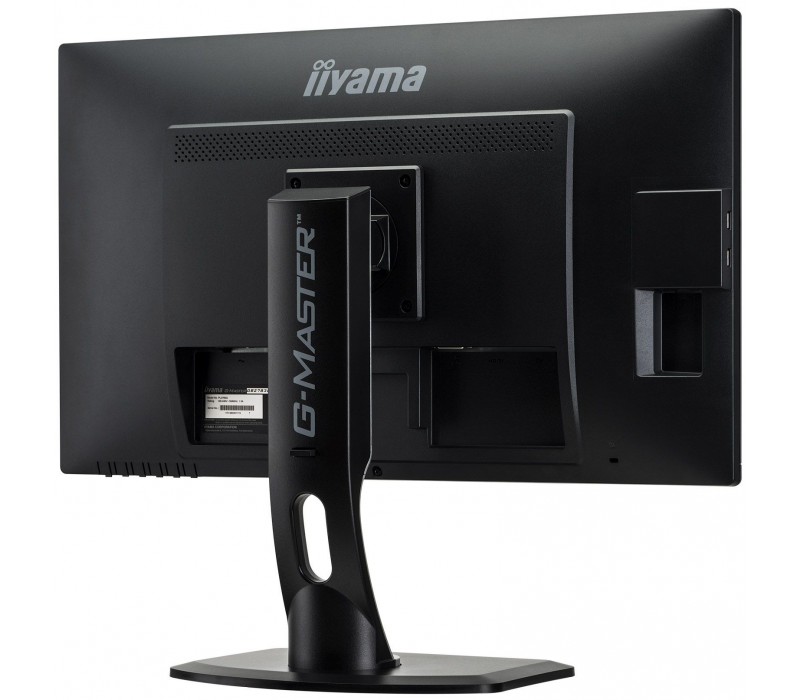 Monitor iiyama G-MASTER GB2783QSU-B1 27" SILVER CROW 1ms QHD FreeSync