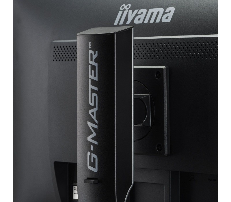 Monitor iiyama G-MASTER GB2783QSU-B1 27" SILVER CROW 1ms QHD FreeSync